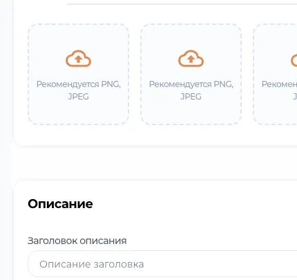 Screen
