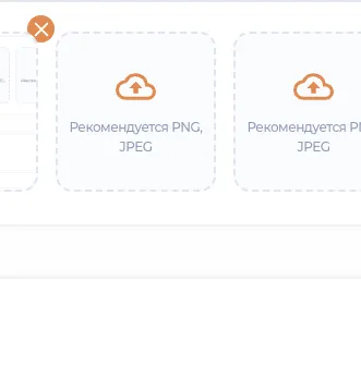 Screen